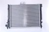 Kühler, Motorkühlung NISSENS 64033A Bild Kühler, Motorkühlung NISSENS 64033A