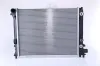 Kühler, Motorkühlung NISSENS 64033A Bild Kühler, Motorkühlung NISSENS 64033A
