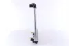 Kühler, Motorkühlung NISSENS 640941 Bild Kühler, Motorkühlung NISSENS 640941