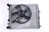 Kühler, Motorkühlung NISSENS 64103 Bild Kühler, Motorkühlung NISSENS 64103