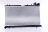 Kühler, Motorkühlung NISSENS 64122 Bild Kühler, Motorkühlung NISSENS 64122