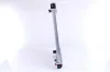 Kühler, Motorkühlung NISSENS 64159 Bild Kühler, Motorkühlung NISSENS 64159