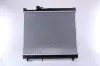 Kühler, Motorkühlung NISSENS 64165 Bild Kühler, Motorkühlung NISSENS 64165