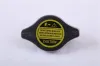 Kühler, Motorkühlung NISSENS 64165 Bild Kühler, Motorkühlung NISSENS 64165