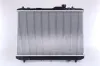 Kühler, Motorkühlung NISSENS 641755 Bild Kühler, Motorkühlung NISSENS 641755
