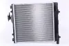Kühler, Motorkühlung NISSENS 64175A Bild Kühler, Motorkühlung NISSENS 64175A