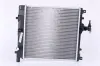 Kühler, Motorkühlung NISSENS 64175A Bild Kühler, Motorkühlung NISSENS 64175A