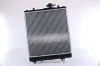 Kühler, Motorkühlung NISSENS 641763 Bild Kühler, Motorkühlung NISSENS 641763