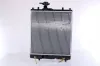 Kühler, Motorkühlung NISSENS 641763 Bild Kühler, Motorkühlung NISSENS 641763
