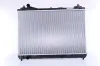 Kühler, Motorkühlung NISSENS 64200