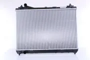 Kühler, Motorkühlung NISSENS 64200