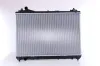 Kühler, Motorkühlung NISSENS 64201