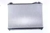 Kühler, Motorkühlung NISSENS 64202 Bild Kühler, Motorkühlung NISSENS 64202