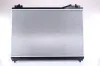 Kühler, Motorkühlung NISSENS 64253 Bild Kühler, Motorkühlung NISSENS 64253