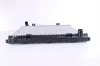 Kühler, Motorkühlung NISSENS 64302A Bild Kühler, Motorkühlung NISSENS 64302A