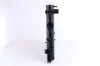 Kühler, Motorkühlung NISSENS 64311A Bild Kühler, Motorkühlung NISSENS 64311A