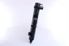 Kühler, Motorkühlung NISSENS 64312A Bild Kühler, Motorkühlung NISSENS 64312A