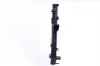Kühler, Motorkühlung NISSENS 64320A Bild Kühler, Motorkühlung NISSENS 64320A