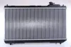 Kühler, Motorkühlung NISSENS 64629A Bild Kühler, Motorkühlung NISSENS 64629A