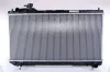 Kühler, Motorkühlung NISSENS 64629A Bild Kühler, Motorkühlung NISSENS 64629A