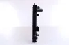 Kühler, Motorkühlung NISSENS 646321 Bild Kühler, Motorkühlung NISSENS 646321