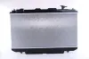 Kühler, Motorkühlung NISSENS 64639A Bild Kühler, Motorkühlung NISSENS 64639A