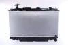 Kühler, Motorkühlung NISSENS 64639A