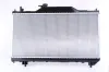 Kühler, Motorkühlung NISSENS 64640A Bild Kühler, Motorkühlung NISSENS 64640A