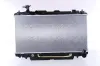 Kühler, Motorkühlung NISSENS 64644A