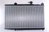 Kühler, Motorkühlung NISSENS 64645A Bild Kühler, Motorkühlung NISSENS 64645A