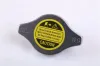 Kühler, Motorkühlung NISSENS 64645A Bild Kühler, Motorkühlung NISSENS 64645A