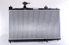 Kühler, Motorkühlung NISSENS 64645A Bild Kühler, Motorkühlung NISSENS 64645A
