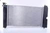 Kühler, Motorkühlung NISSENS 64646A Bild Kühler, Motorkühlung NISSENS 64646A