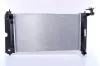 Kühler, Motorkühlung NISSENS 64646A