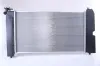 Kühler, Motorkühlung NISSENS 64648A Bild Kühler, Motorkühlung NISSENS 64648A