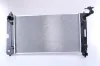 Kühler, Motorkühlung NISSENS 64648A Bild Kühler, Motorkühlung NISSENS 64648A