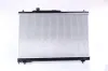 Kühler, Motorkühlung NISSENS 64657 Bild Kühler, Motorkühlung NISSENS 64657