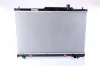 Kühler, Motorkühlung NISSENS 64657 Bild Kühler, Motorkühlung NISSENS 64657