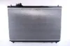 Kühler, Motorkühlung NISSENS 64659 Bild Kühler, Motorkühlung NISSENS 64659