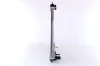 Kühler, Motorkühlung NISSENS 64659 Bild Kühler, Motorkühlung NISSENS 64659