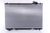 Kühler, Motorkühlung NISSENS 64659 Bild Kühler, Motorkühlung NISSENS 64659