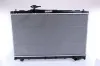 Kühler, Motorkühlung NISSENS 64670A