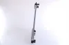 Kühler, Motorkühlung NISSENS 646802 Bild Kühler, Motorkühlung NISSENS 646802
