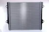 Kühler, Motorkühlung NISSENS 646805 Bild Kühler, Motorkühlung NISSENS 646805