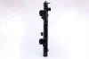 Kühler, Motorkühlung NISSENS 646824 Bild Kühler, Motorkühlung NISSENS 646824