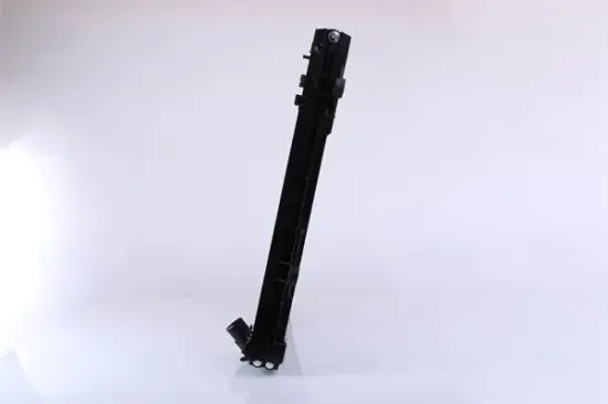 Kühler, Motorkühlung NISSENS 646826 Bild Kühler, Motorkühlung NISSENS 646826
