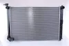 Kühler, Motorkühlung NISSENS 646829 Bild Kühler, Motorkühlung NISSENS 646829