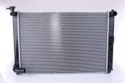 Kühler, Motorkühlung NISSENS 646829