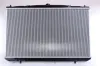 Kühler, Motorkühlung NISSENS 646833 Bild Kühler, Motorkühlung NISSENS 646833