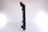 Kühler, Motorkühlung NISSENS 646857 Bild Kühler, Motorkühlung NISSENS 646857